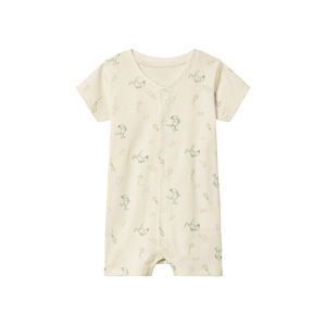 lupilu® Dívčí pyžamo s BIO bavlnou (50, krémová vzorovaná)