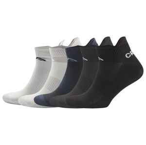 CRIVIT Pánské sportovní ponožky, 5 párů (43/46, černá/bílá/šedá/modrá)
